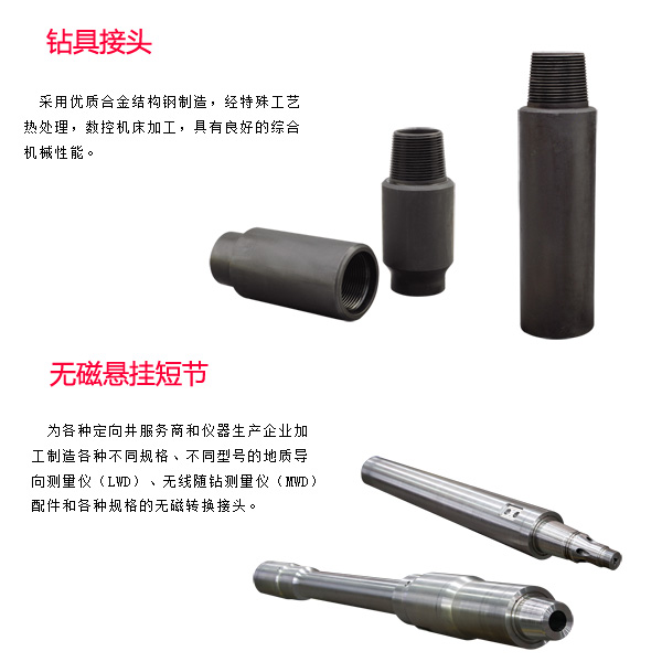 撫州烏海泥漿馬達(dá)定做歡迎來電